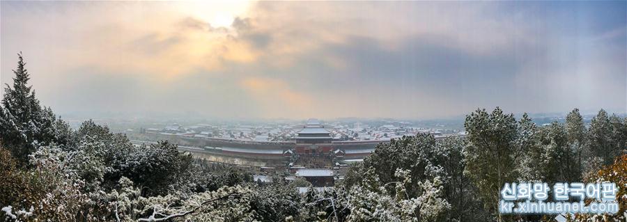 （社会）（12）雪映北京城