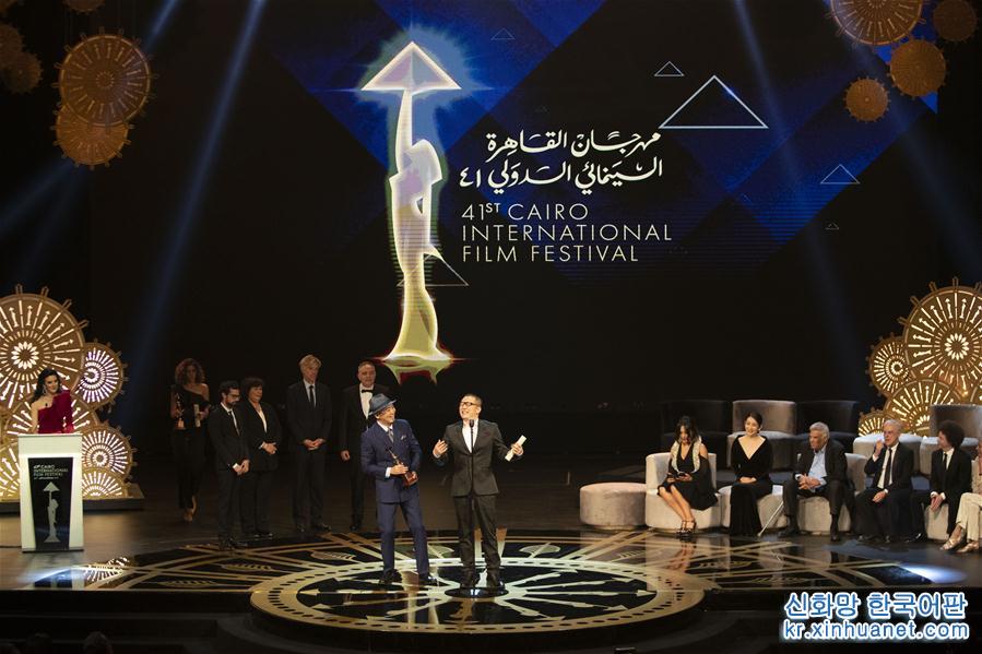 （国际）（2）中国电影《第四面墙》获开罗国际电影节“铜金字塔奖”