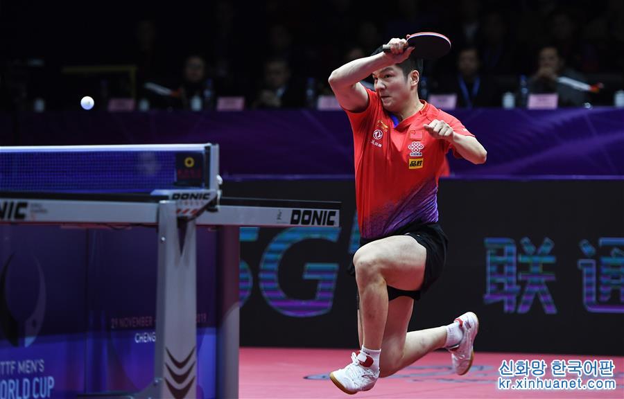 （体育）（19）乒乓球——国际乒联男子世界杯：樊振东夺冠
