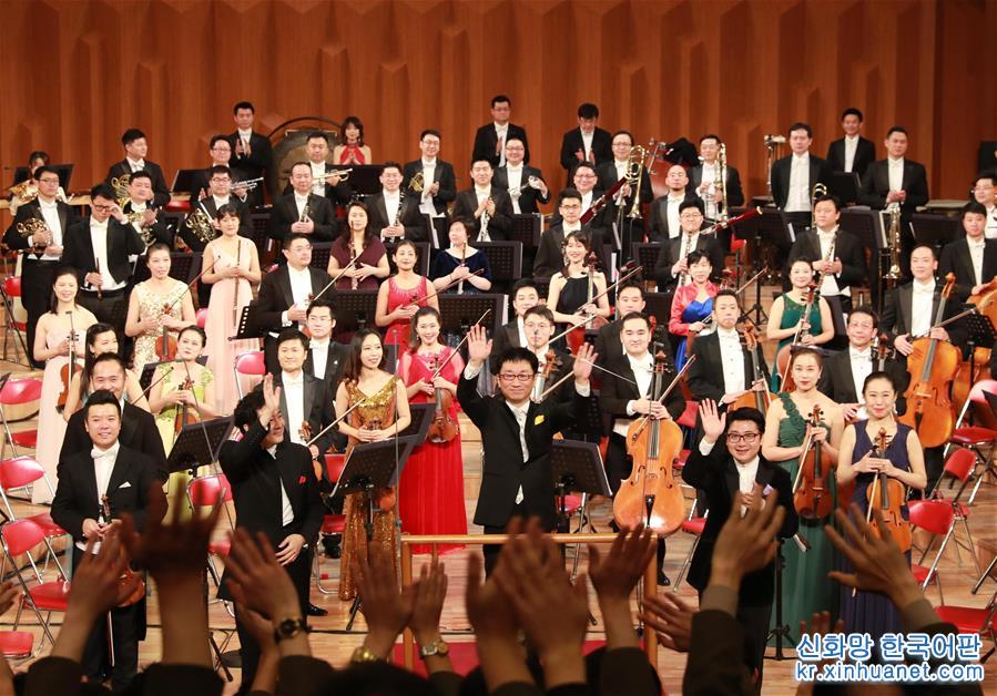（国际）（1）中国国家大剧院交响乐团对朝鲜进行友好访问演出