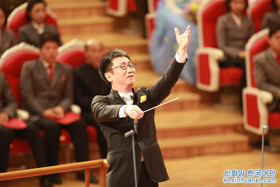 （国际）（2）中国国家大剧院交响乐团对朝鲜进行友好访问演出