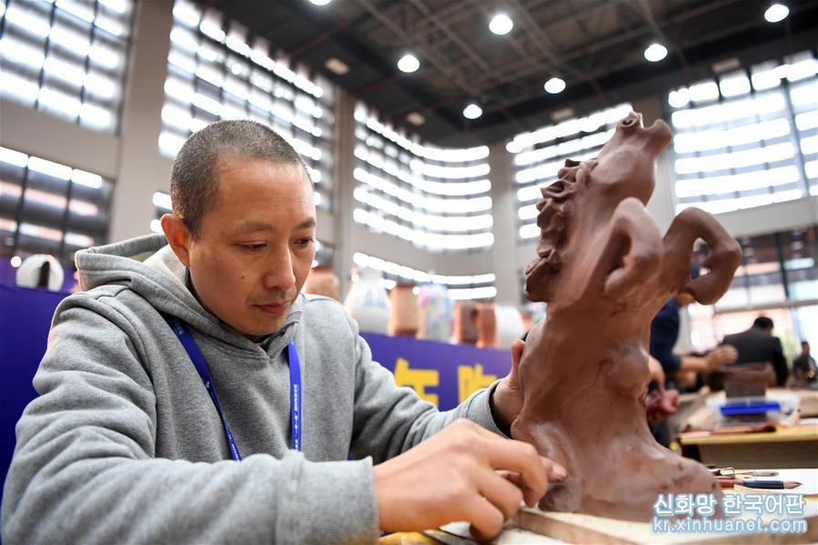 （社会）（4）重庆：传统制陶技艺大比拼
