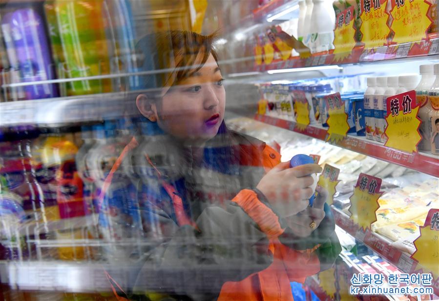 （图片故事）（6）公益超市里的残疾人就业梦