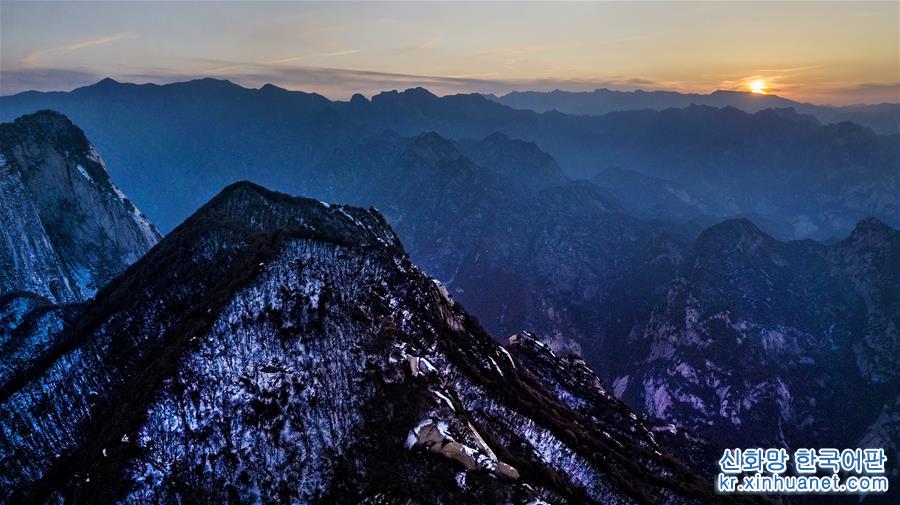 （美丽中国）（6）晚霞中的西岳华山