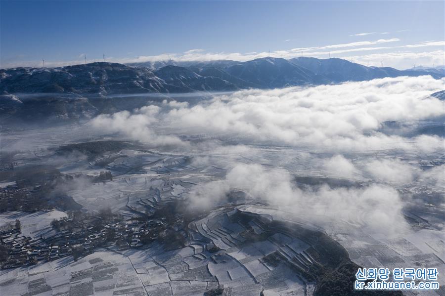 （美丽中国）（5）飞瞰大凉山雪景