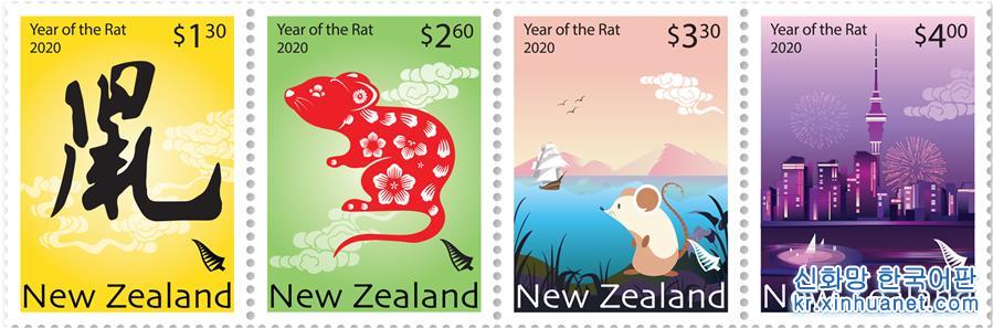 （国际·图文互动）（3）新西兰发行2020中国鼠年生肖邮票