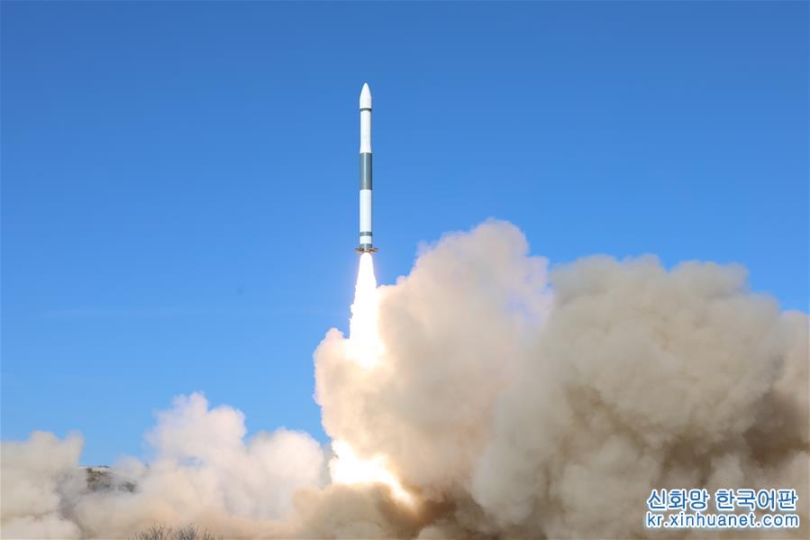 （科技）（2）我國成功發射“吉林一號”高分02B衛星