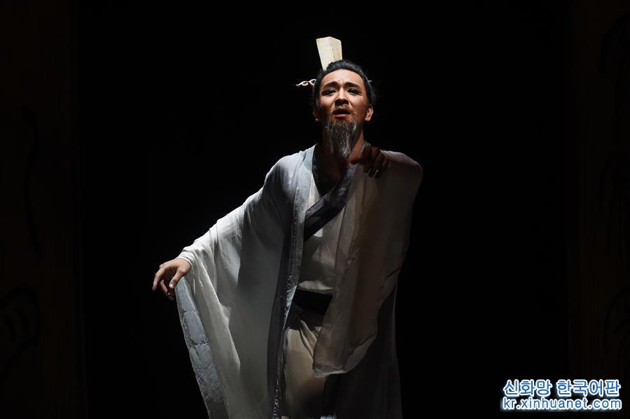 （國際）（1）中國舞劇《孔子》亮相莫斯科