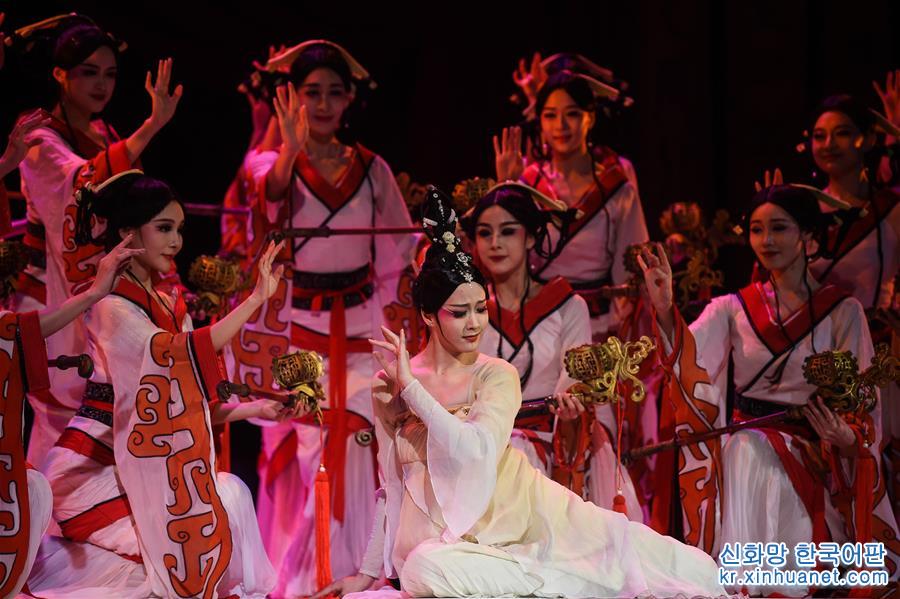 （国际）（7）中国舞剧《孔子》亮相莫斯科