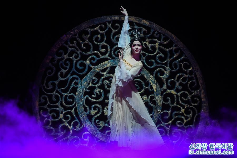 （國際）（2）中國舞劇《孔子》亮相莫斯科
