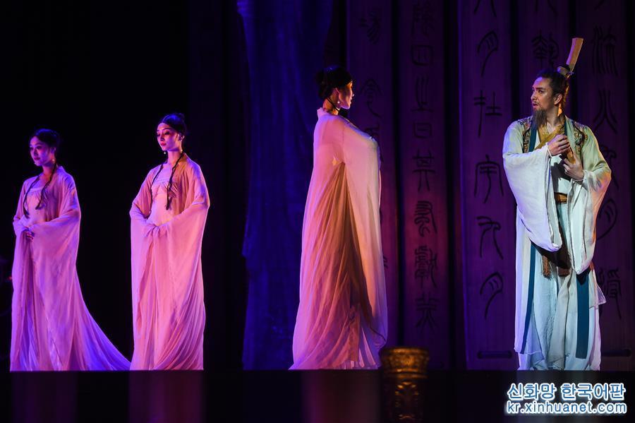 （国际）（8）中国舞剧《孔子》亮相莫斯科