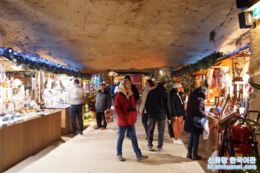 （国际）（4）荷兰：奇妙的“洞穴圣诞市场”