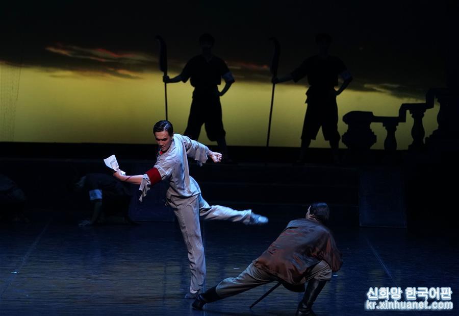 （文化）（6）经典芭蕾舞剧《红色娘子军》在京上演