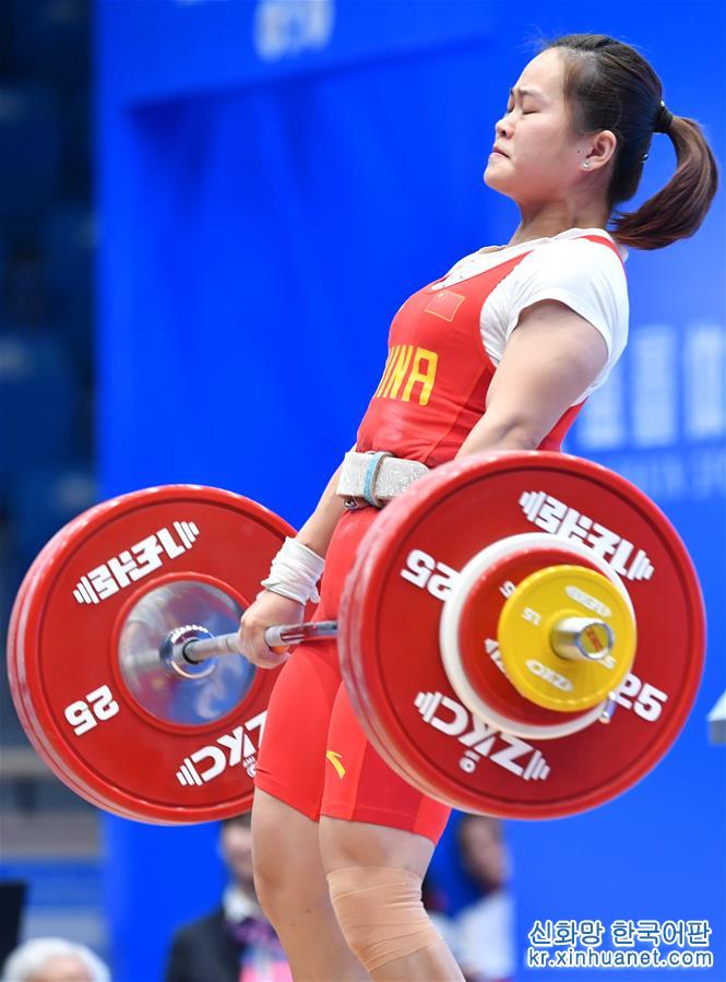 （體育）（5）舉重——世界杯：鄧薇獲女子64公斤級抓舉和總成績冠軍並創造抓舉新世界紀錄