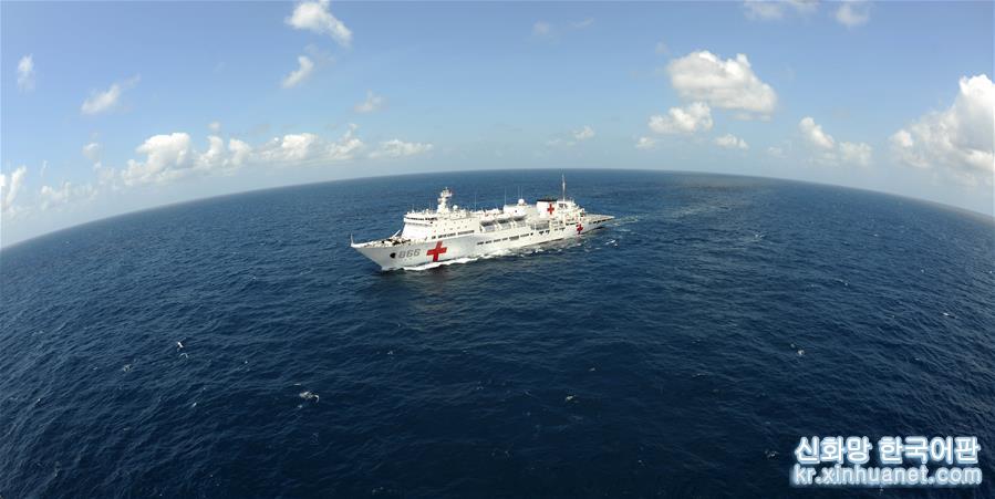 （图文互动）（1）中国之舟，为和平友爱而来——一份来自中国海军和平方舟号医院船的报告