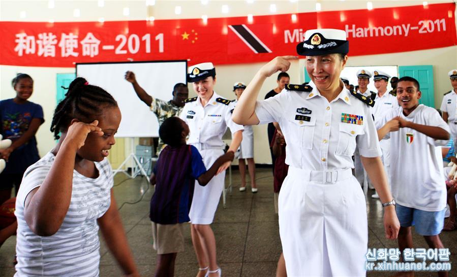 （图文互动）（5）中国之舟，为和平友爱而来——一份来自中国海军和平方舟号医院船的报告