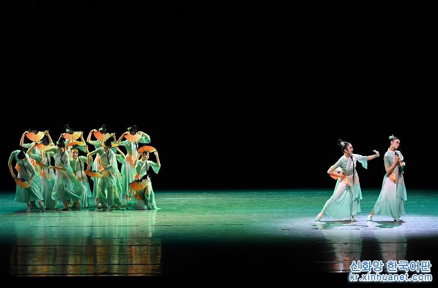 （文化）（1）北京海淀：第十六届北京舞蹈大赛优秀作品展演