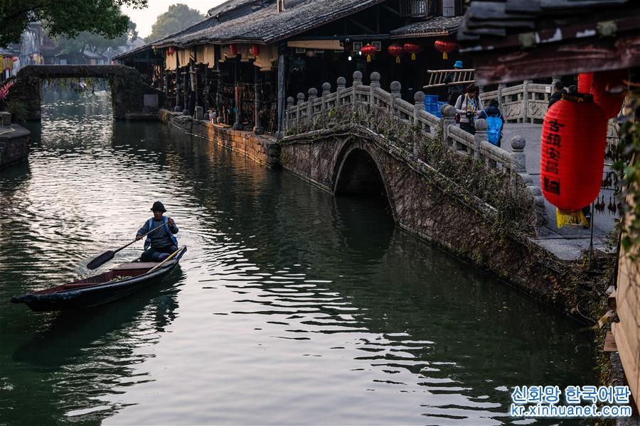 （新华视界）（3）浙江安昌古镇：水乡风情延千年