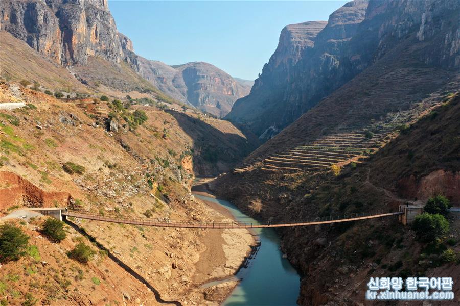 （脱贫攻坚）（8）乌蒙山区“溜索改桥”联通跨省致富路