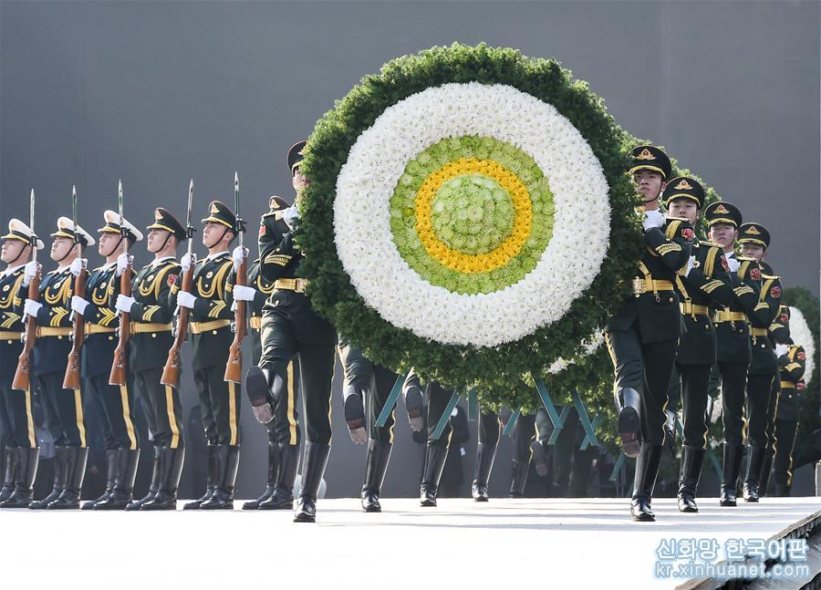 （国家公祭日）（7）南京大屠杀死难者国家公祭仪式在南京举行