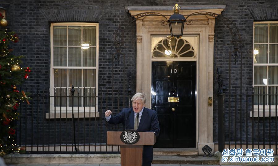 （國際）（2）約翰遜就任英國首相發表演講