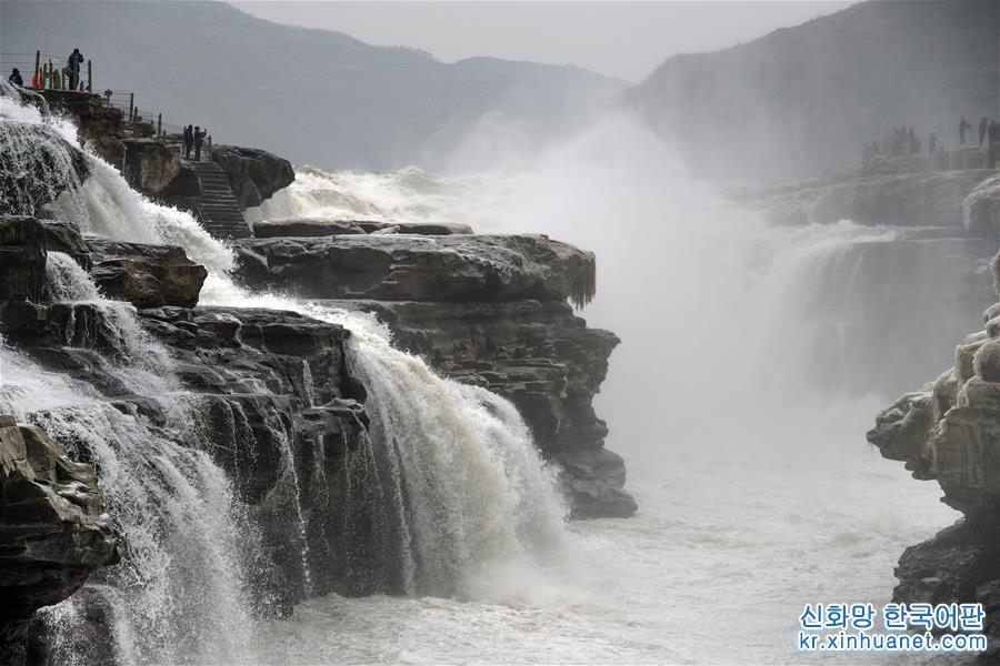（美丽中国）（2）壶口瀑布：冬日景观亦壮美