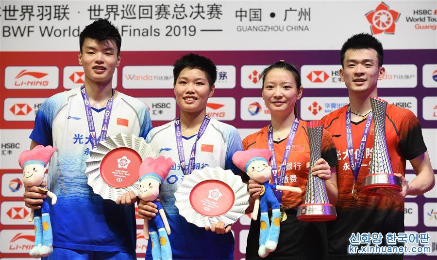（体育）（1）羽毛球——世界巡回赛总决赛：郑思维/黄雅琼混双夺冠