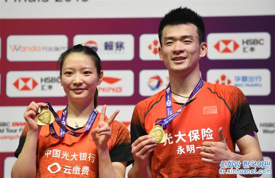 （体育）（2）羽毛球——世界巡回赛总决赛：郑思维/黄雅琼混双夺冠