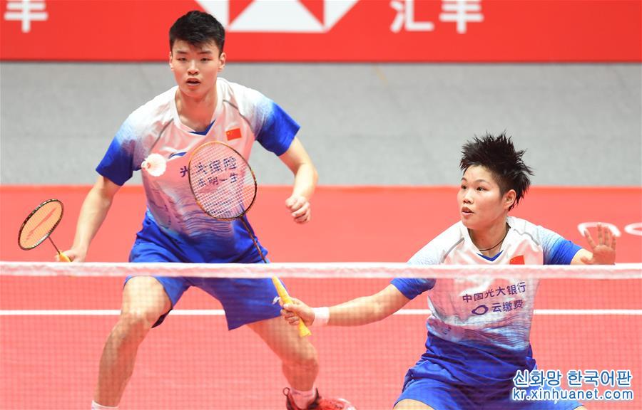 （体育）（5）羽毛球——世界巡回赛总决赛：郑思维/黄雅琼混双夺冠