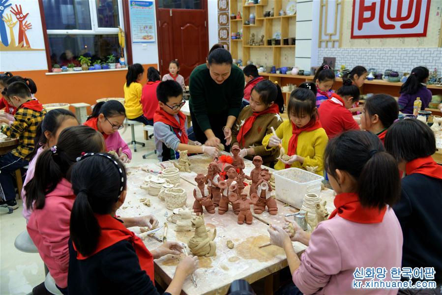 （文化）（1）陶瓷技艺进校园