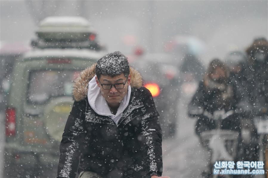 （社會）（2）北京降雪
