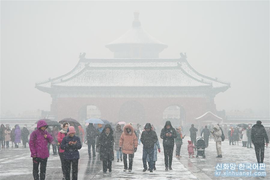 （社会）（9）北京降雪