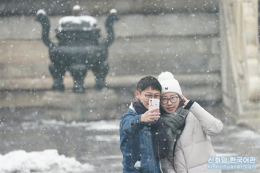（社會）（11）北京降雪