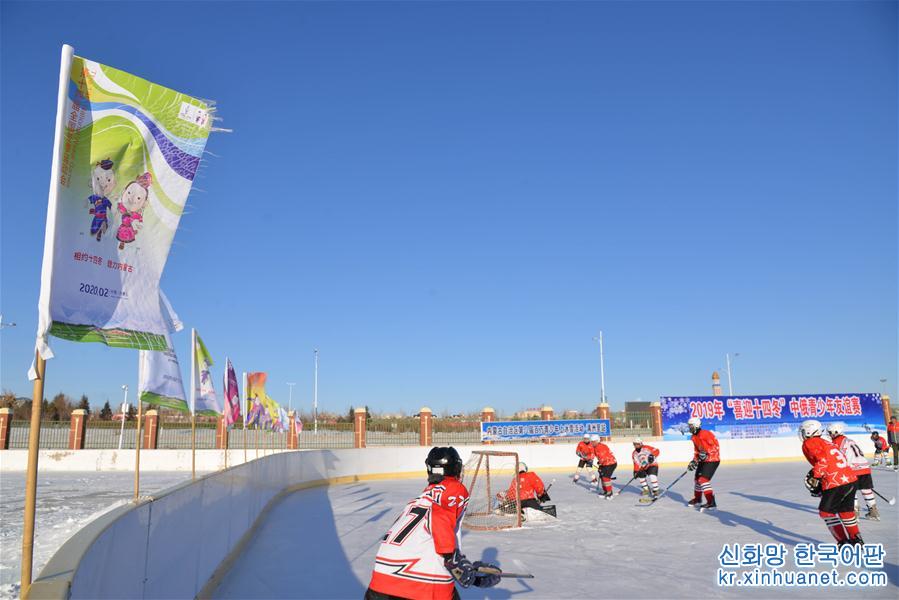 （圖文互動·體育）（6）十四冬，對標北京冬奧會的冰雪檢驗（配本社同題文字稿）