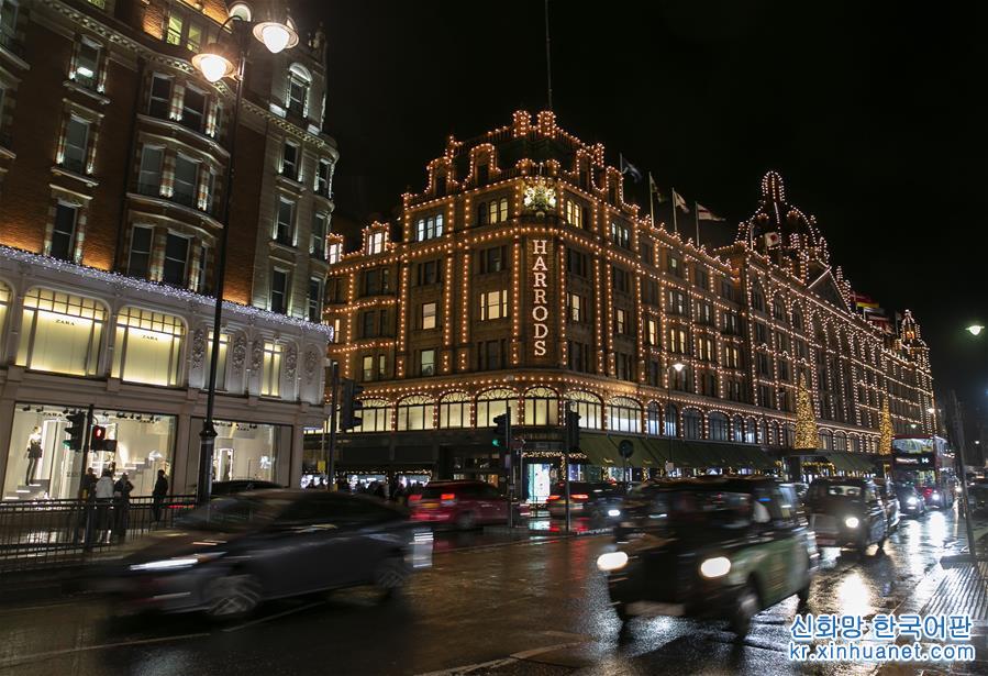 （国际）（4）伦敦绚丽彩灯点亮缤纷新年