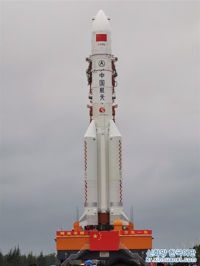 （科技）（2）长征五号遥三火箭垂直转运至发射区