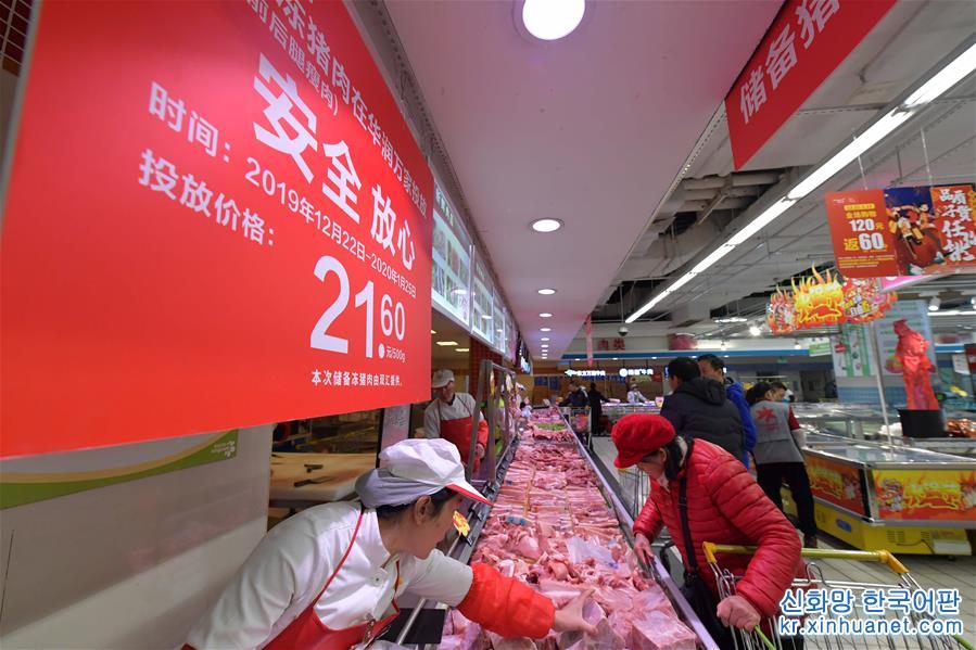 （社会）（1）江西南昌：投放储备肉保供稳价