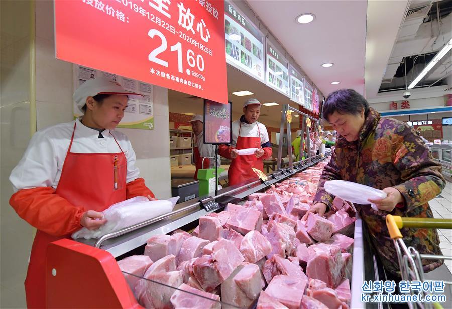 （社会）（5）江西南昌：投放储备肉保供稳价