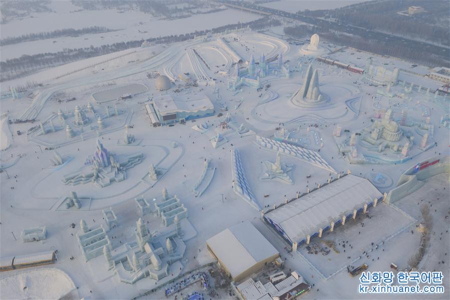（社会）（7）哈尔滨冰雪大世界开园迎客