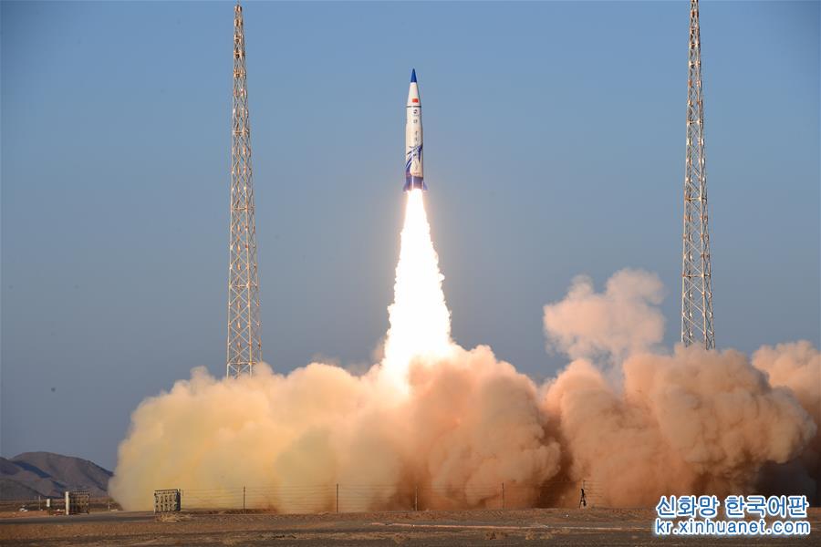 （图文互动）（2）“探索一号·中国科技城之星”商业亚轨道运载火箭成功首飞