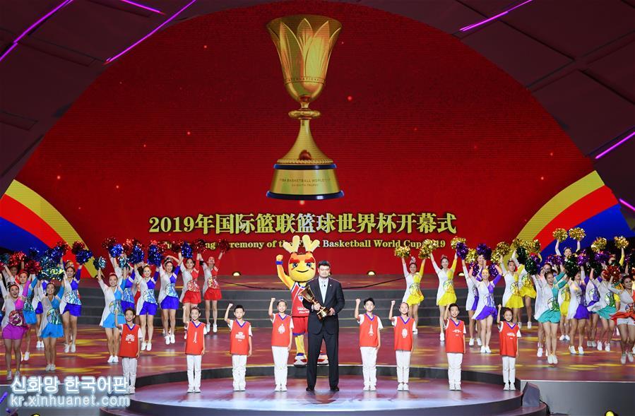 （體育·年終稿）（3）新華社體育部評出2019年中國體育十大新聞
