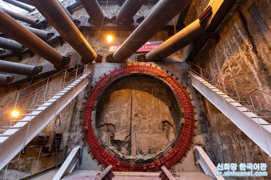 （国际）（1）中国企业首个莫斯科地铁承建项目隧道全部贯通