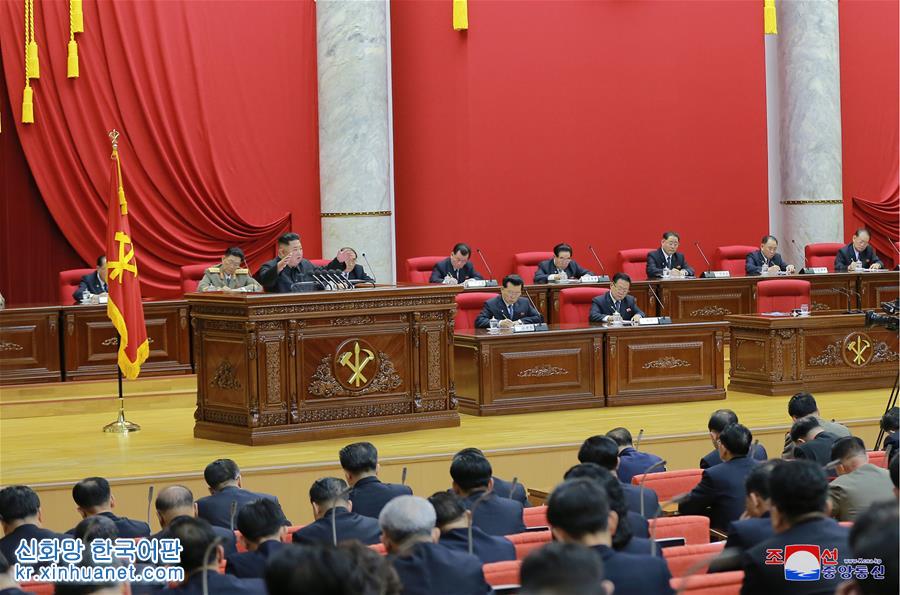 （国际）朝鲜劳动党七届五中全会开幕