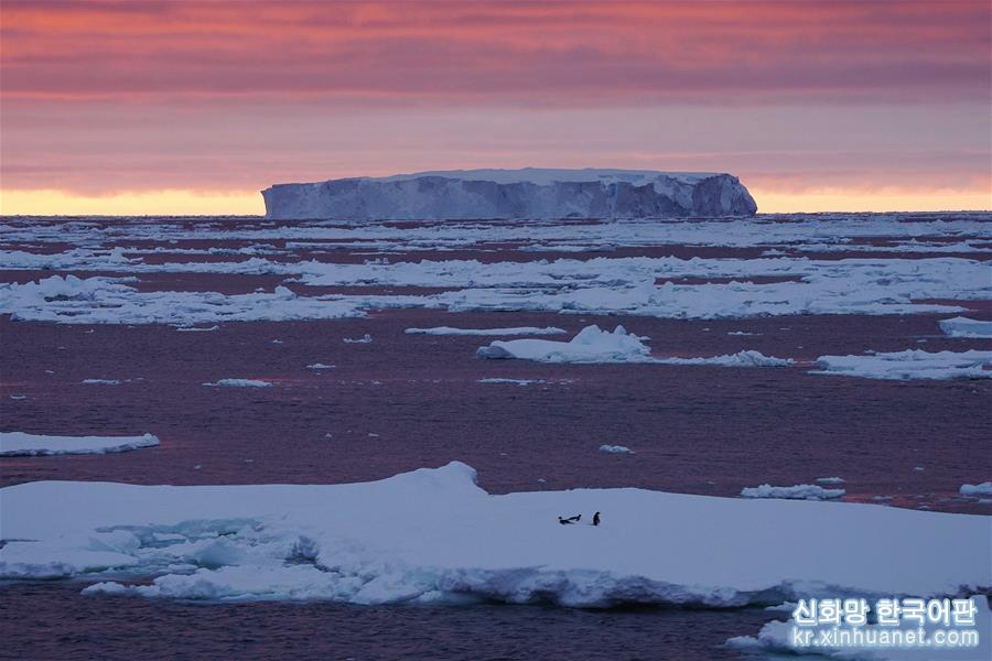 （“雪龙”探南极）（2）宇航员海的美丽冰山