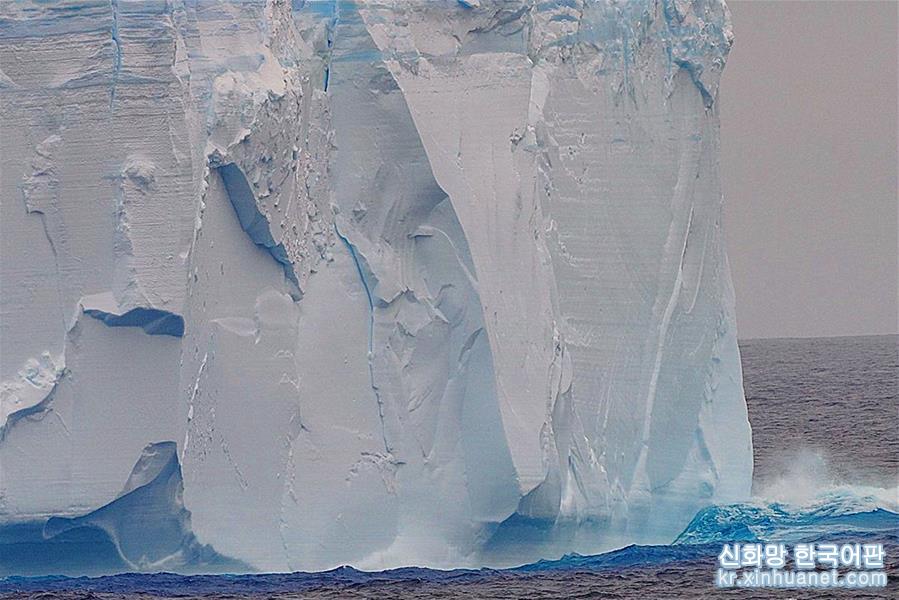 （“雪龙”探南极）（9）宇航员海的美丽冰山