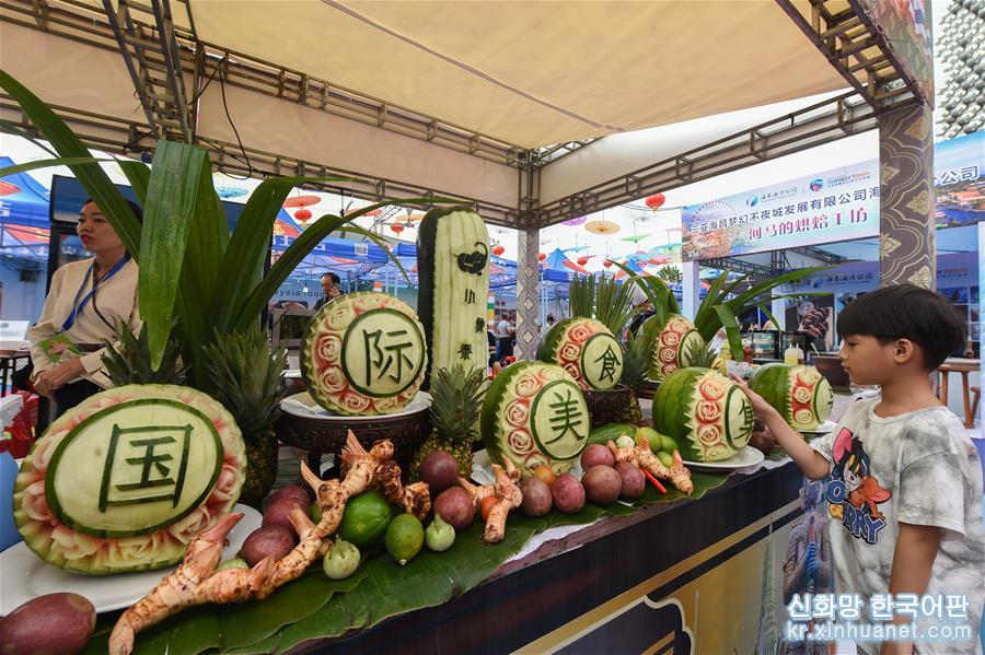 （服务）（1）2019热带海岛（三亚）国际旅游美食节开幕