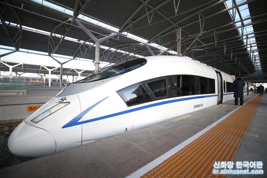 （经济）（1）宁夏首条高铁开通运营