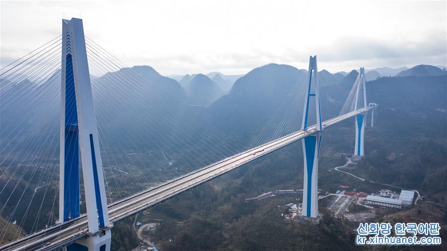（经济）（10）贵州平塘特大桥即将通车