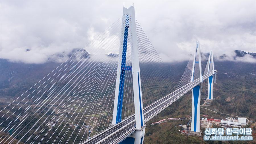 （社会）（3）贵州平塘特大桥宣布建成通车