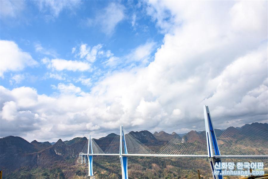 （社会）（6）贵州平塘特大桥宣布建成通车